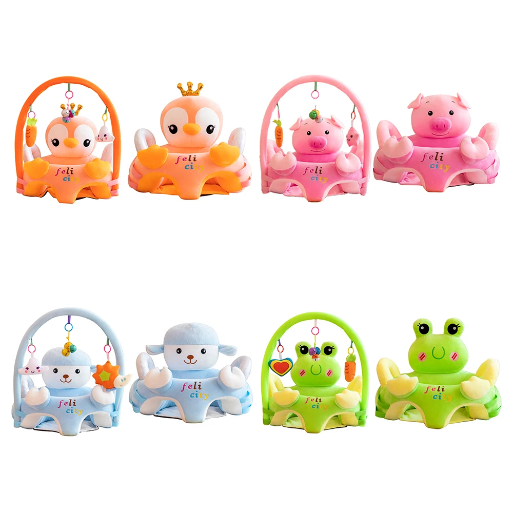 Детский диван поддерживающее сиденье для младенцев обучающее подушки стул