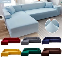 Light Blue Elastic Corner Sofa Cover for L Shaped Sectional  Chaise Longue  Sofa Stretch Couch Cover Slipcovers for Living Room
