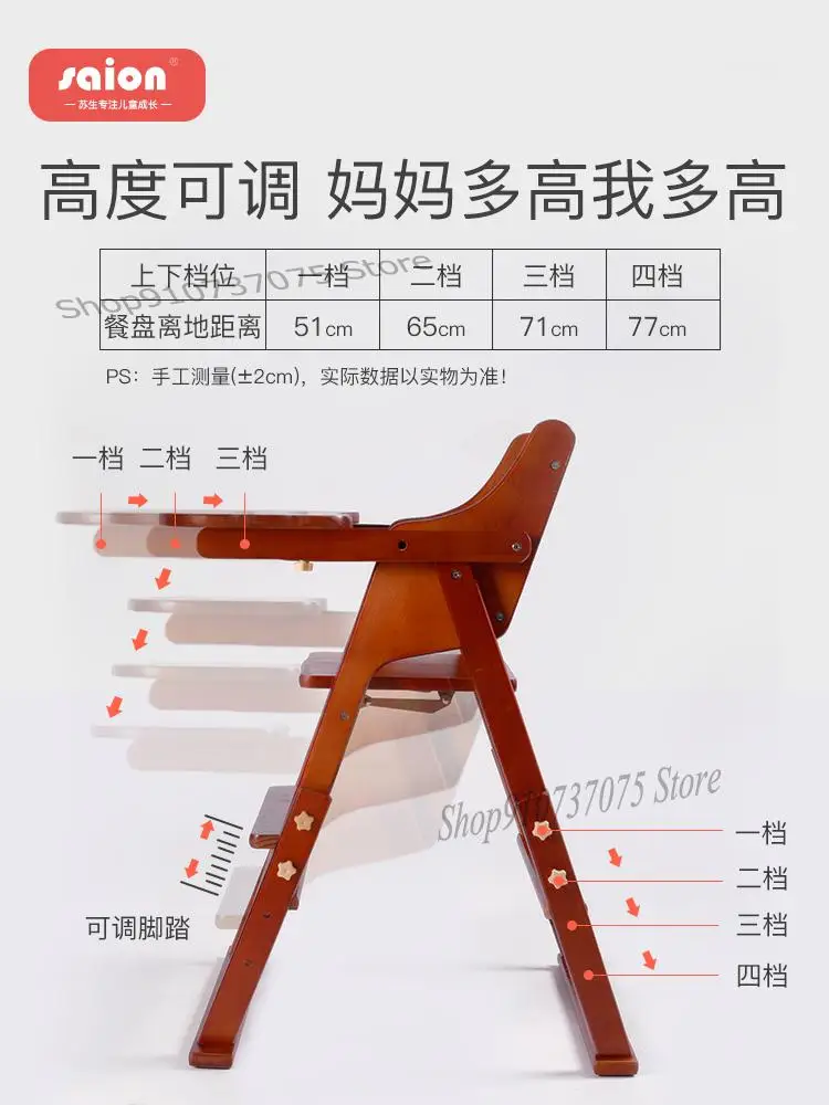 Baby Dining Chair Child Home Table Multi Functional Portable Folding Solid Wood |
