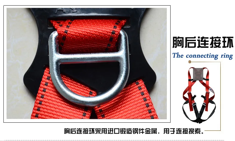 

ASOL Whole Body Rock Climbing prompt drop Safety Belts Outdoor Sport Hiking Camping Mountaineer safety belt Equipment