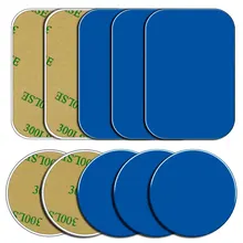 5pcs/lot Metal Plate disk iron sheet For Magnetic Car Phone Holder Metal Plate Sticker For Magnet Car Mobile Phone Holder Stand