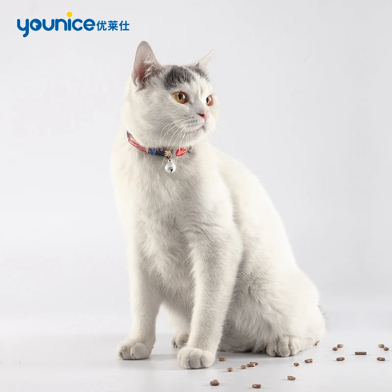 

YOUNICE 081001 Colorul Cat Collar With Bell Adjustable nylon Buckle Collar Pet Supplies Accessories/Collar Small Dog