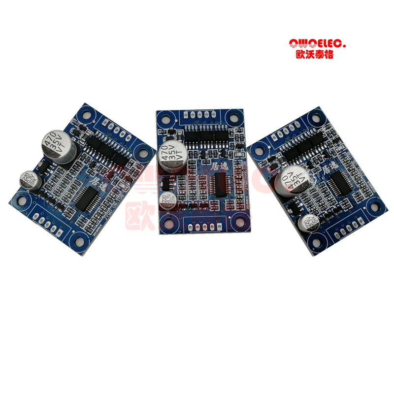 3 шт./лот оригинальный JUYI Tech JYQD V8.10B bldc плата драйвера двигателя 12 24VDC 2A для