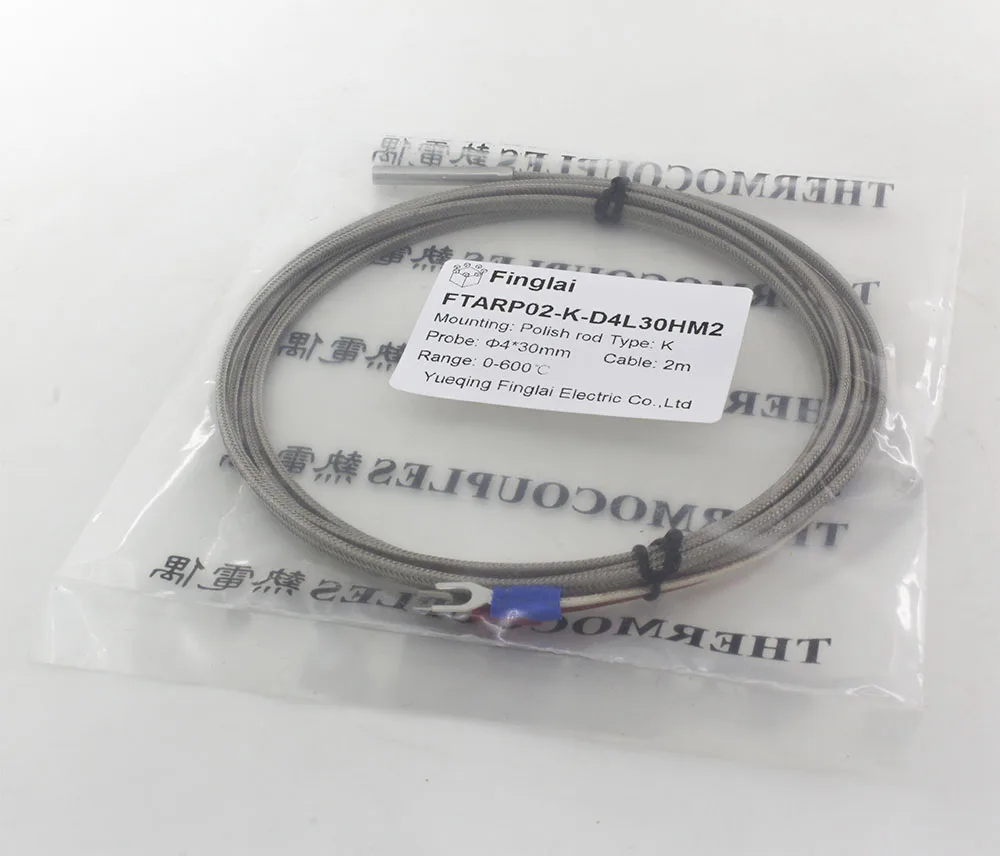 FTARP02 K E тип 2 м высокая термостойкость металлический экранирующий кабель польский