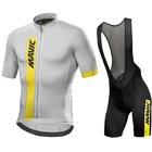 Велосипедная майка MAVIC, комплект одежды с коротким рукавом, быстросохнущая одежда для велоспорта, лето 2021