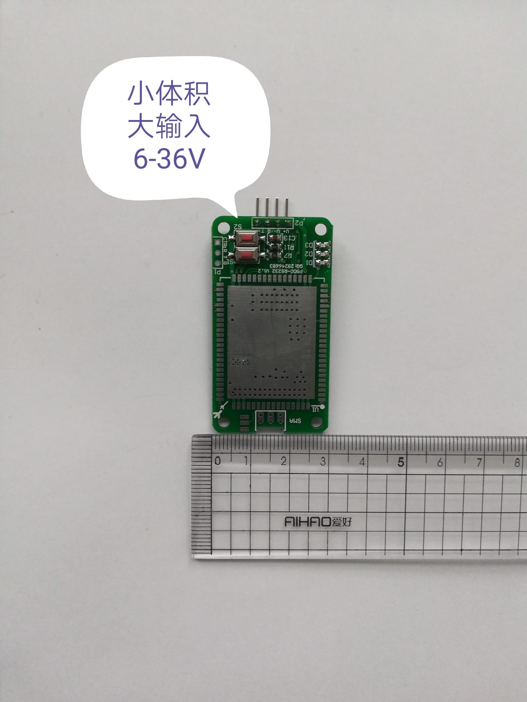 

P900 Interface Board, Wide Voltage 6-36V Input, RS232 and TTL Serial Port Optional