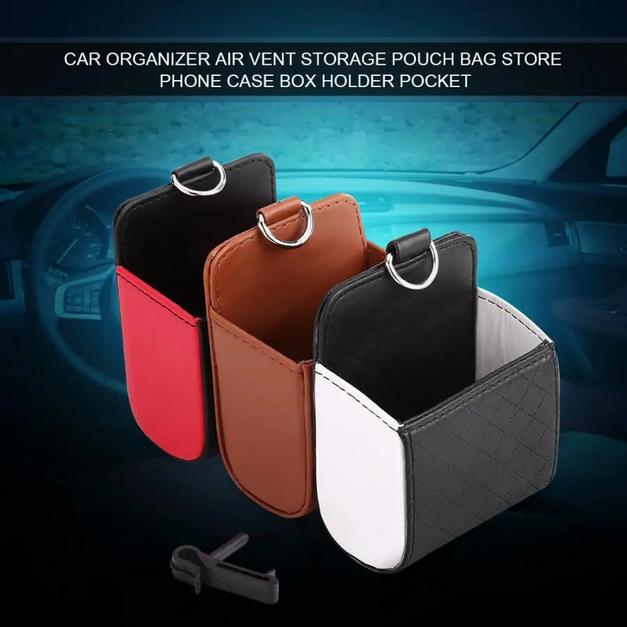 Автомобильный органайзер для вентиляционного отверстия сумка хранения футляр