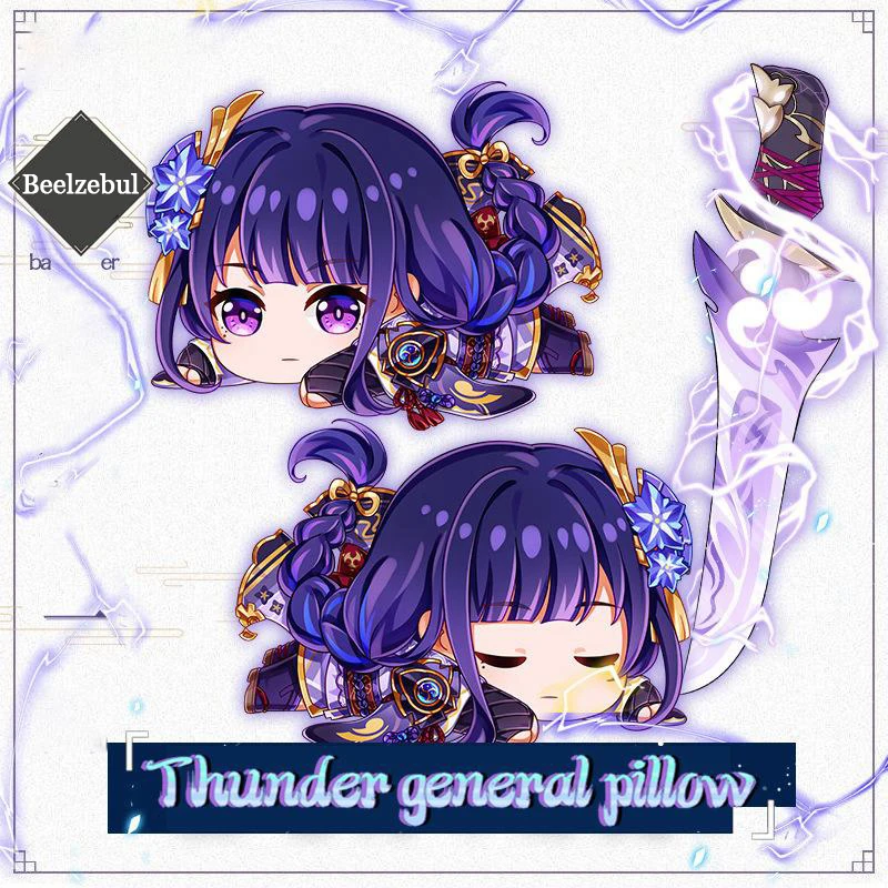 

Genshin ударная мультяшная кавайная Аниме игра периферийные изделия плюшевые игрушки Райден шогун Эи молочный нож Подушка Мягкая Плюшевая Кукла