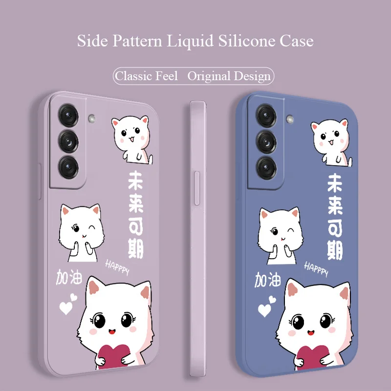 

Loving Kitten Soft Case For For Samsung Galaxy S21 S20 FE S10 S9 Ultra Plus S10e Note 20 ultra 10 9 Plus Silicone Phone Cover