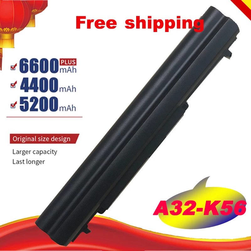Фонарик K56CB K56C K46 K46C K46CA K46CM K56 K56CA K56CM S46C S56C R550C фонарик фонарь 8 дюймов|Аккумуляторы