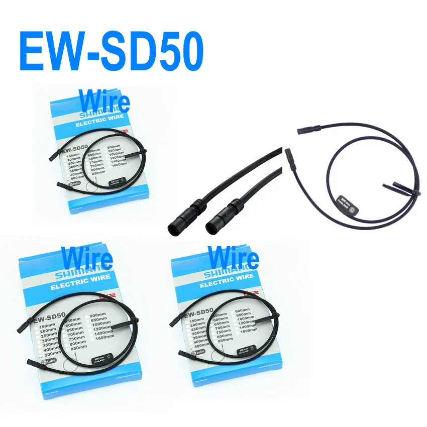 Shimano EW SD50 e tube Di2 9170 9150 R8050 6870 xtr m8050 m9050 Электрический Шестеренчатый кабель провод E
