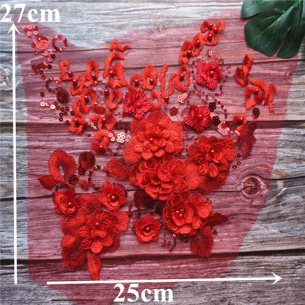 Кружевная ткань с аппликациями COOLAIKE 25x27см