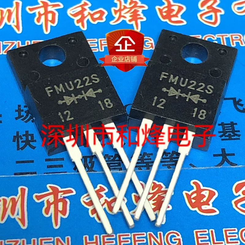 

Оригинал 4 шт./FMU22S телефон 200 в 10A