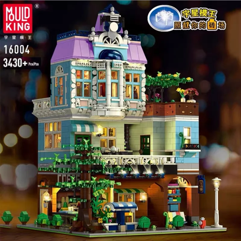 

MOULD KING MOC Streetview Coffee Corner LED Light Model Building Blocks Assembly Stacking Bricks Kids DIY Toys Christmas Gifts