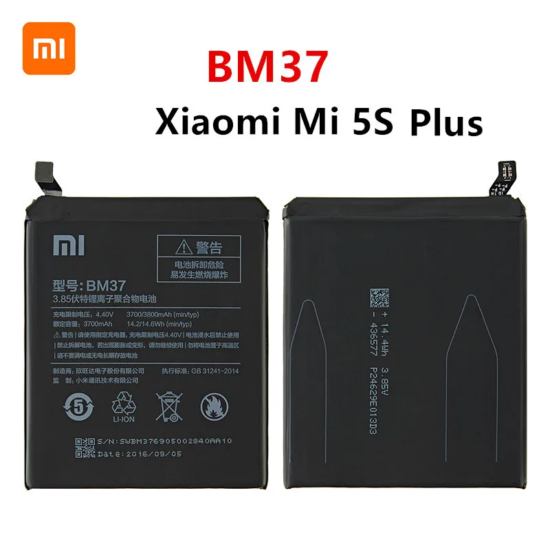 Оригинальный аккумулятор Xiao mi 100% BM37 3800 мАч для Xiaomi Mi 5S Plus MI5S высококачественные