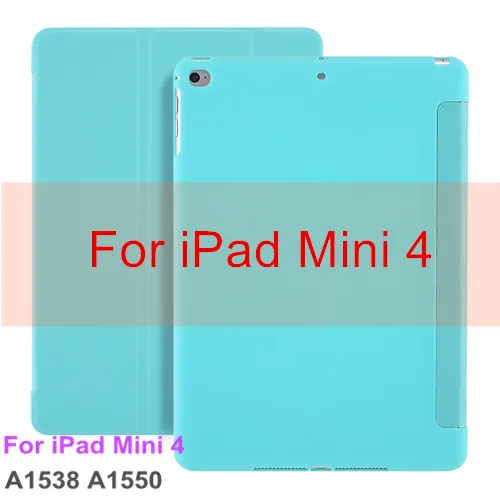 ТПУ чехол для iPad Mini 5 чехол для iPad Mini 1 2 3 7,9 дюймов мягкий кожаный чехол для iPad Mini чехол Funda Smart Cover - Цвет: Mini 4 Sky Blue
