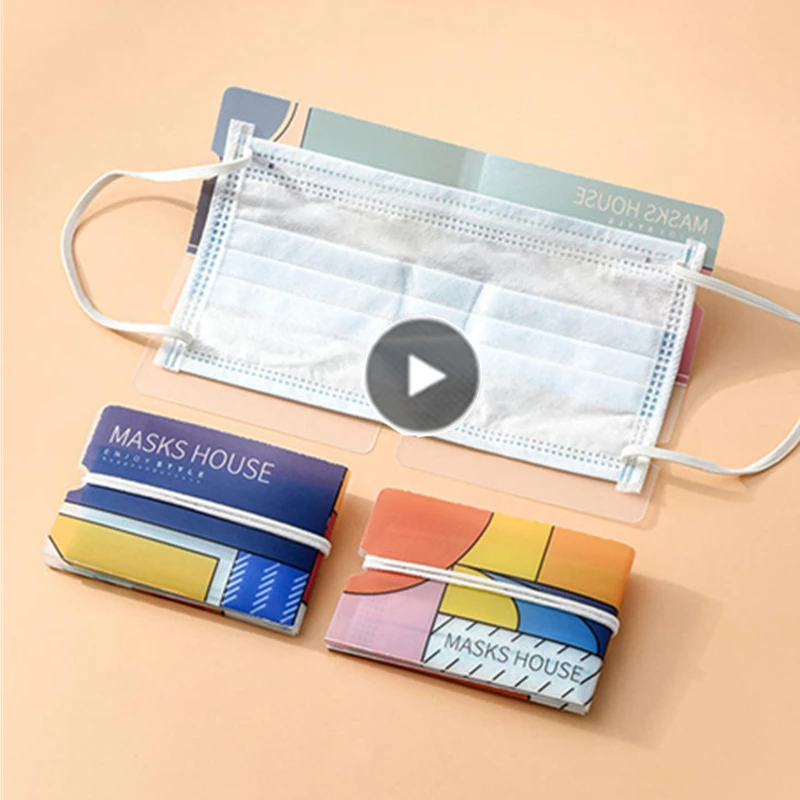 10 шт. маска держатель коробки лицевых масок сохранить складной ящик для хранения