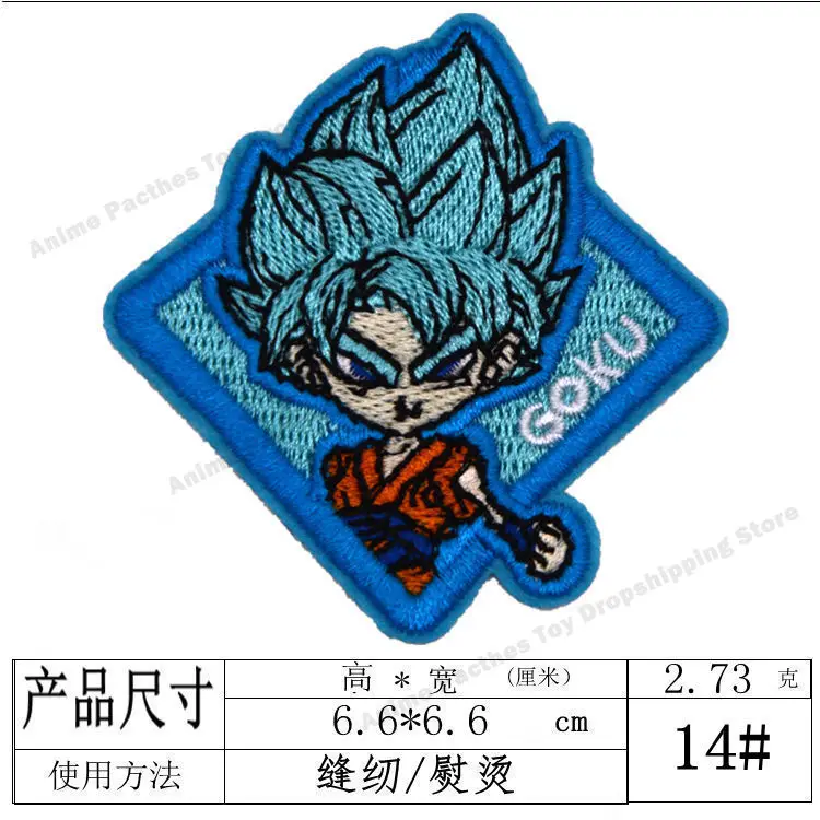 Нашивки с вышивкой Dragon Ball Z Goku термоклейкие Стикеры для одежды куртки брюк | Дом и
