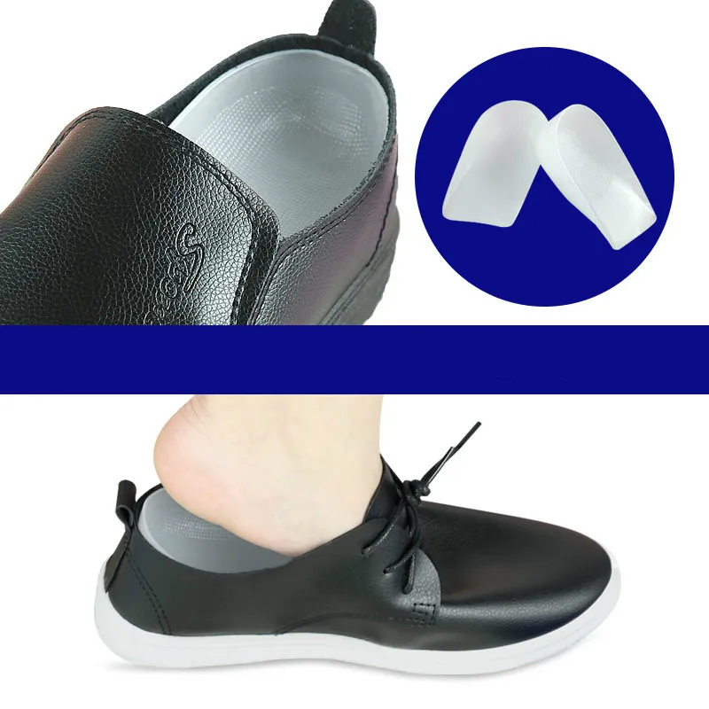Стельки для увеличения роста обуви мужчин и женщин гелевые вставки из силикона