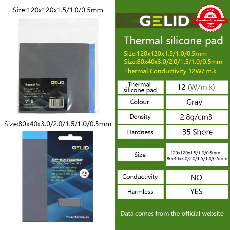 

GELID GP-EXTREME THERMAL PAD CPU/GPU Graphics Card Motherboard Silicone Grease Pad Heat Dissipation Silicone Pad Multi-Size 12W