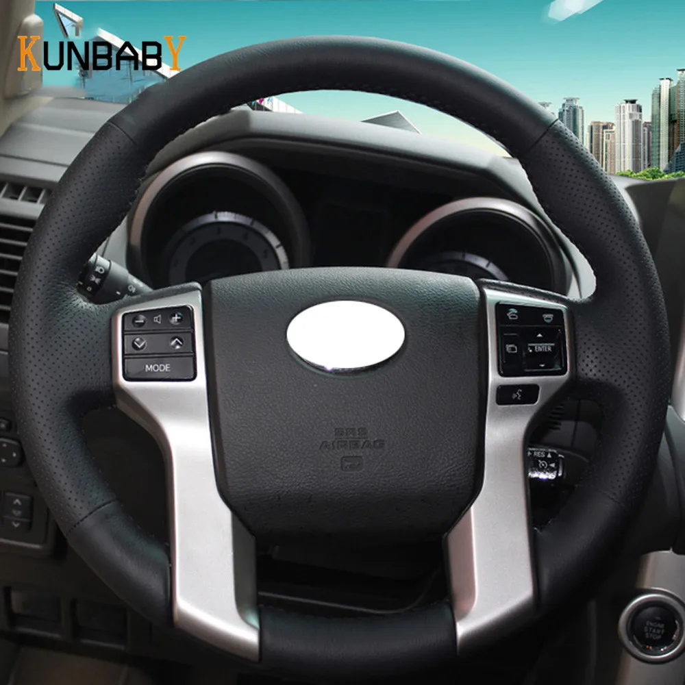 KUNBABY автомобильный Стайлинг Черный чехол рулевого колеса автомобиля из