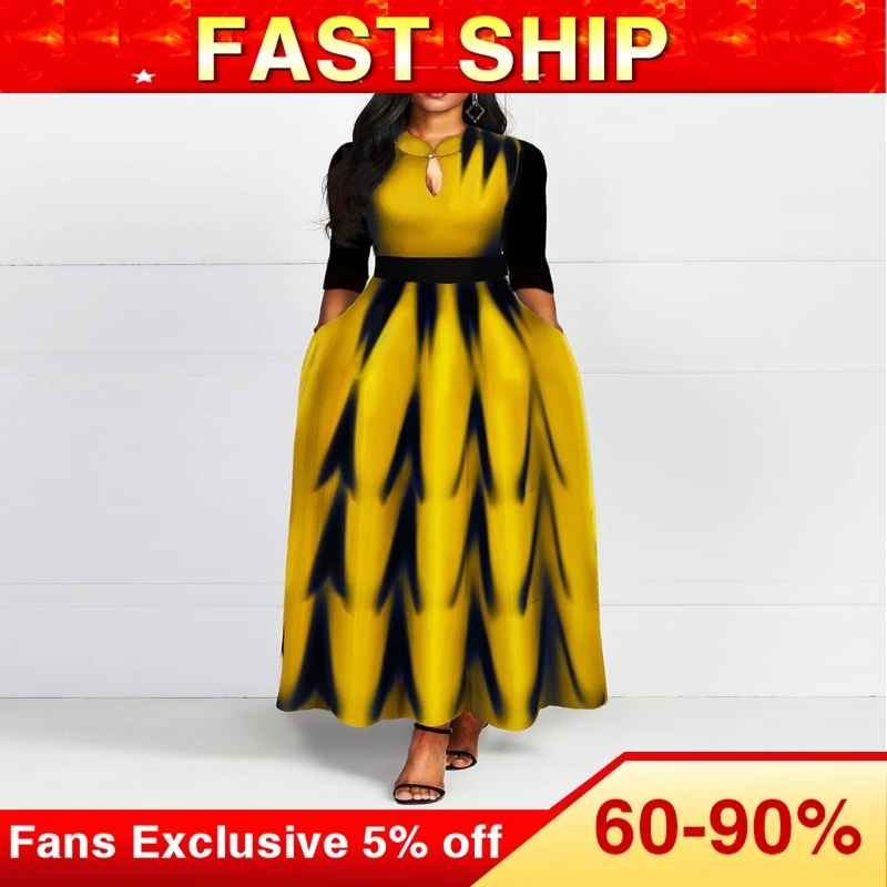 Длинное желтое платье А силуэта в африканском стиле элегантные весенние платья