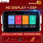 Автомобильный мультимедийный плеер, 4 Гб, 2 Din, Android 10, для W203 Mercedes Benz Vito W639 W168 Vaneo Clk W209 W210 MML, Навигация DVD