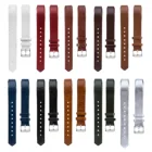 Ремешок из натуральной кожи высокого качества для универсального браслета Fitbit Altaalta HR, полноразмерная мягкая кожа