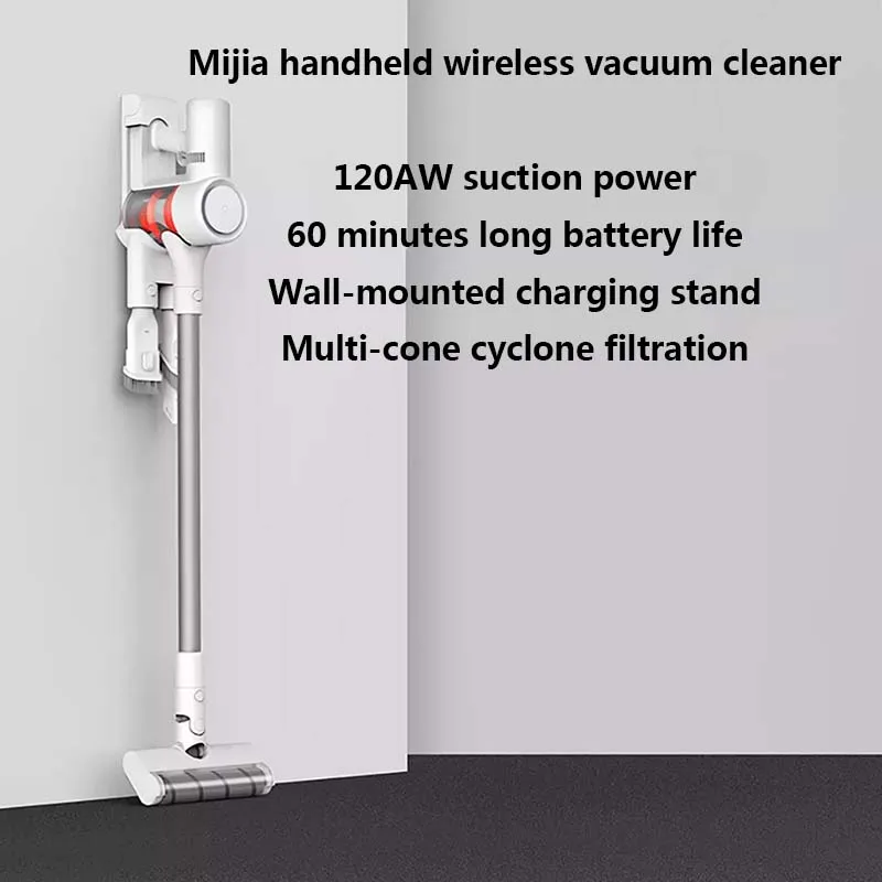 Портативный беспроводной пылесос Mijia 2 в 1 1C 120AW пылесборник с мощностью