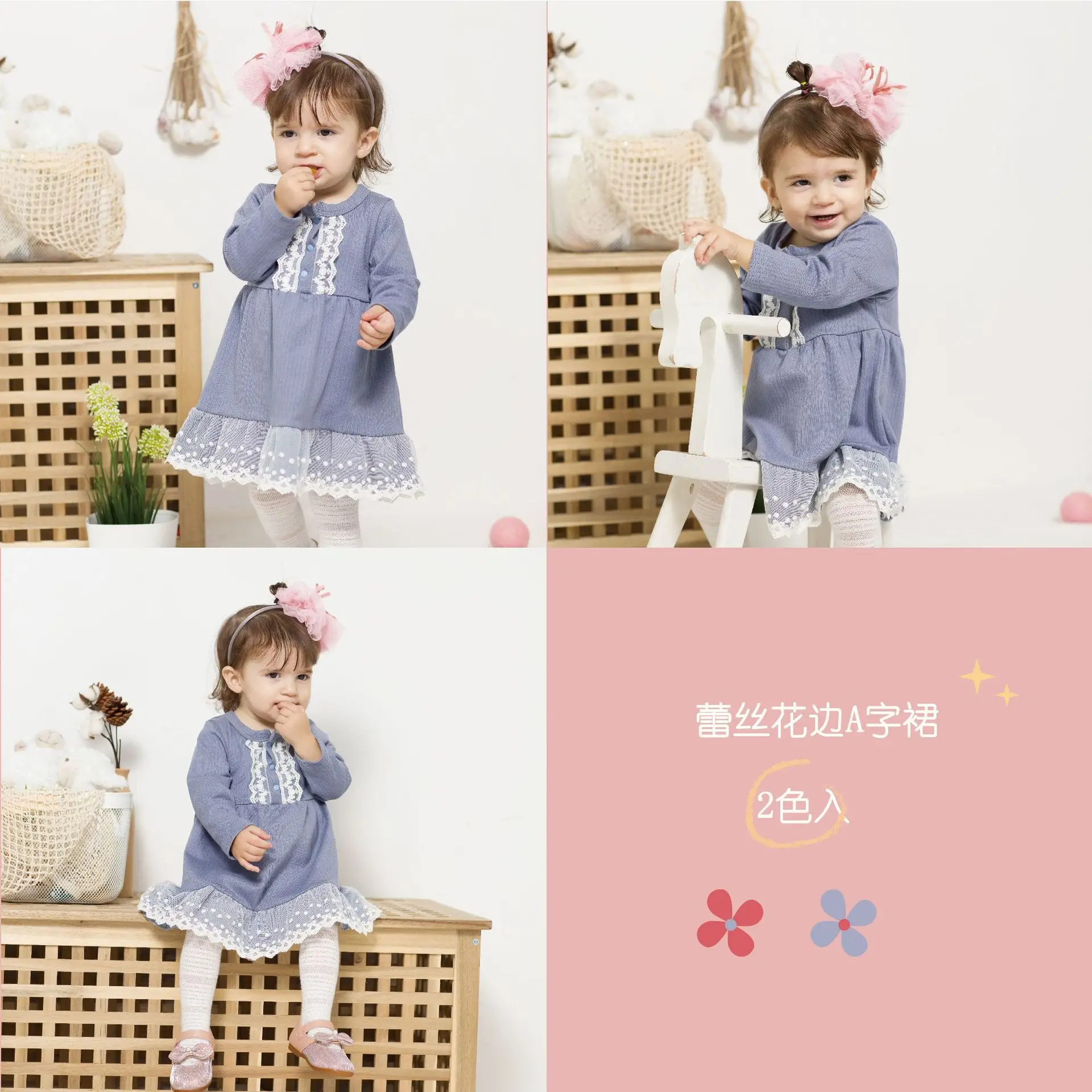 Одежда для девочек коллекция 2019 года сезон осень Новинка кружевное однотонное