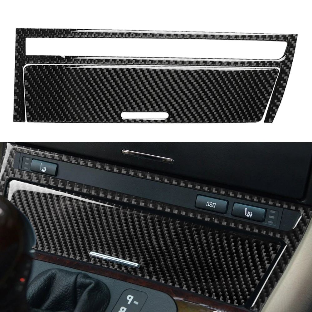 Сменная декоративная внутренняя отделка аксессуары для интерьера черная