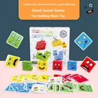 Детские головоломки с эмоциями, меняющие блоки, игрушки с эмоциями, раннее обучение, пластиковые настольные игры Монтессори для детей