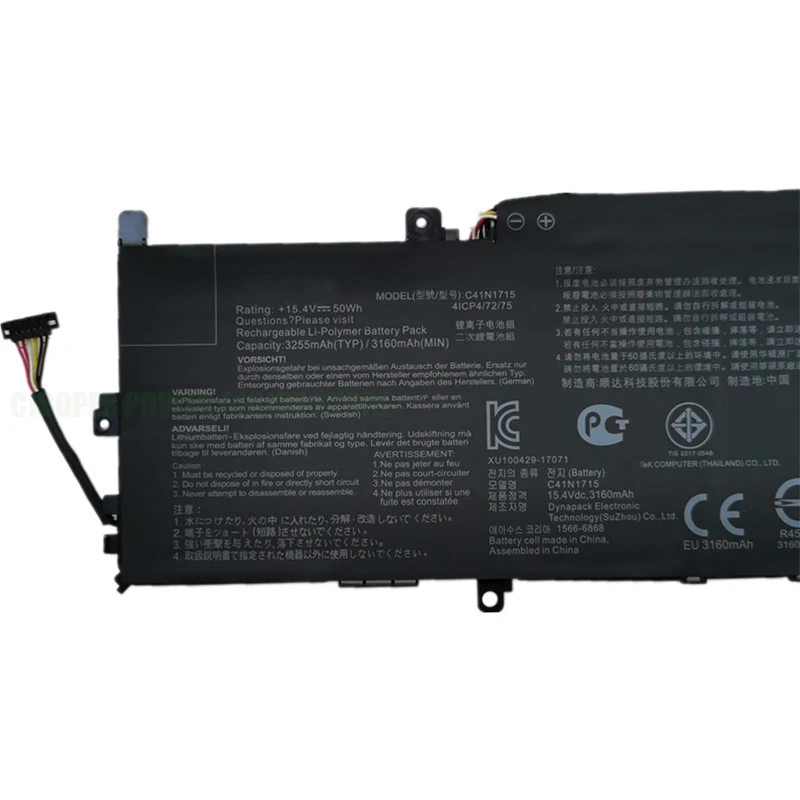 Аккумулятор для ноутбука CP 0B200- 02760000 C41N1715 50 Втч3255 мАч ZenBook 13 серии UX331U UX331FN UX331UA-1B