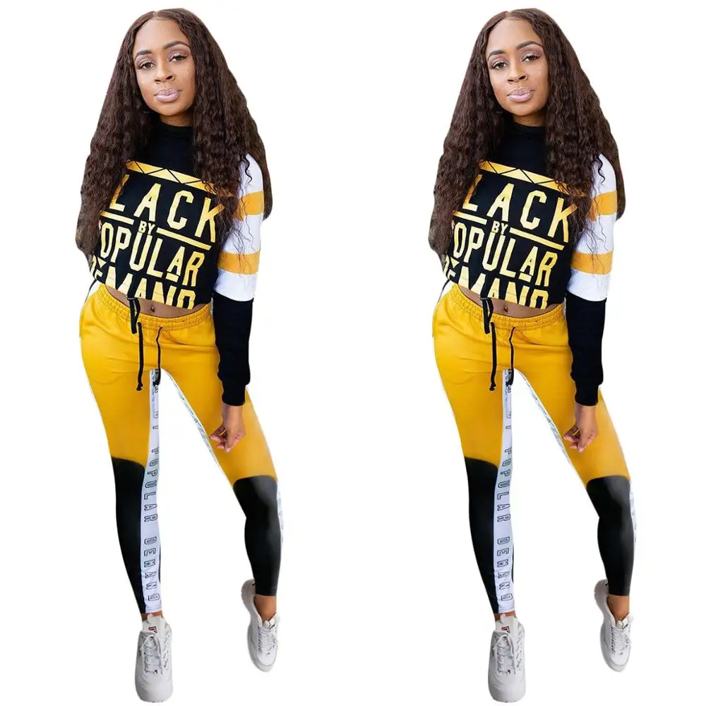 Женский спортивный костюм с буквенным принтом повседневный для занятий спортом