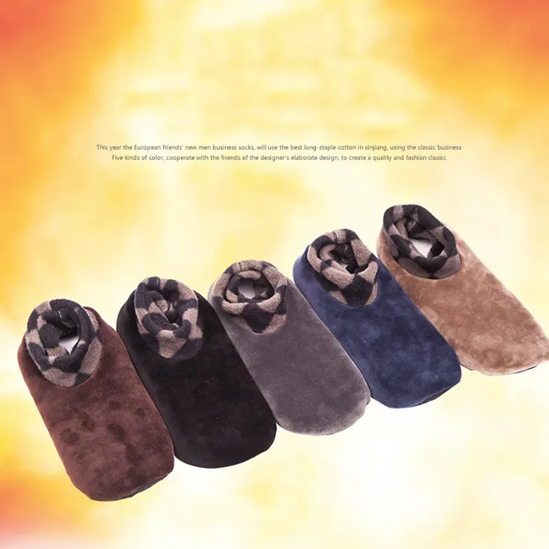 Носки женские/мужские теплые Нескользящие цвет в ассортименте 1 пара|Мужские