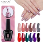 Гель-лак NAILCO УФ светодиодный, 15 мл, Гель-лак для ногтей сделай сам, блестящий отмачиваемый Полупостоянный глиттер, лак для ногтей