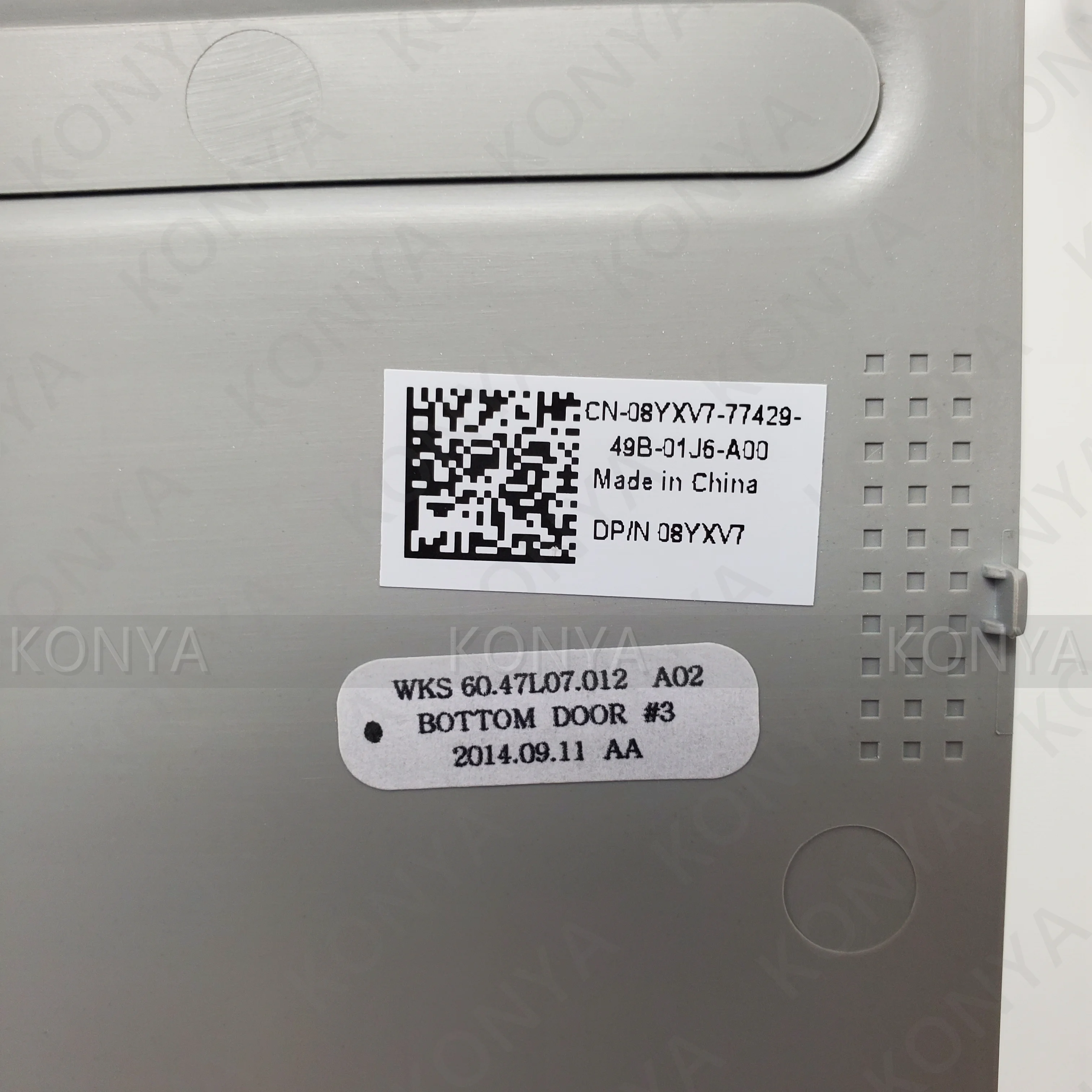 Оригинальный нижний чехол 8YXV7 для ноутбука Dell Inspiron 15 7537