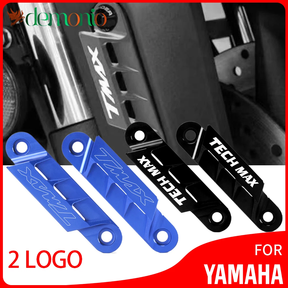 Алюминиевые аксессуары T MAX накладка на переднюю ось мотоцикла декоративная