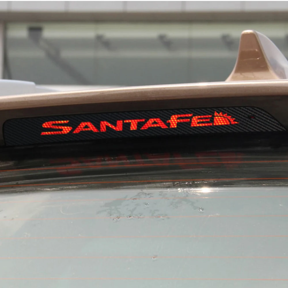 Для Hyundai Santa Fe dm nc 2013-2017 текстура из углеродного волокна высосветильник свет