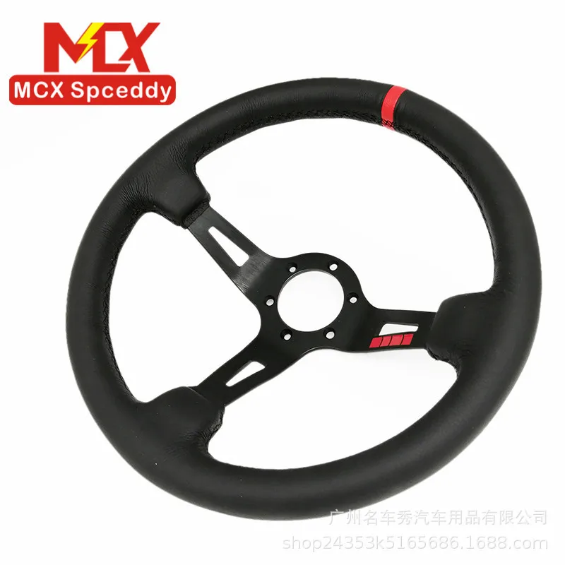 

Модификация автомобиля рулевое колесо Universal13-Inch330mm гоночный Дрифт глубокие пластины универсальный кожаный чехол для ключа рулевое колесо