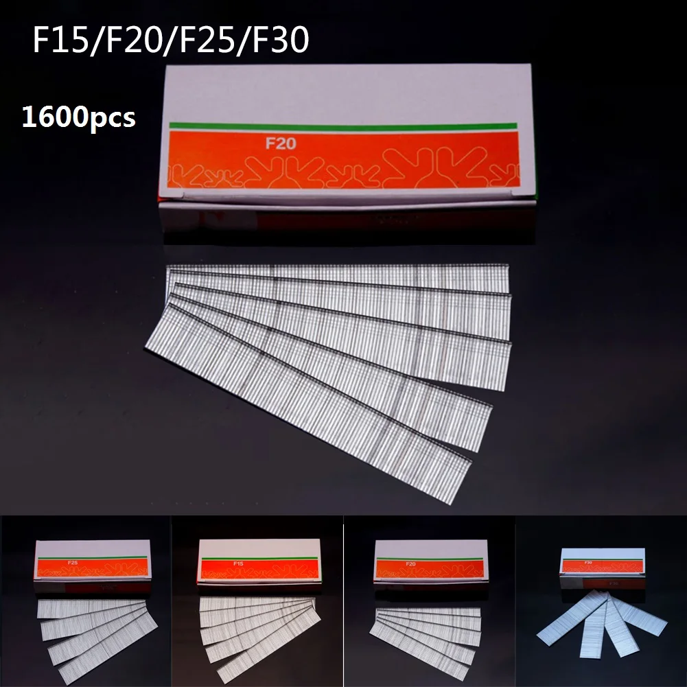

1600pcs F15/F20/F25/F30 Straight Brad Nails For DIY Home/Gardening Woodworking