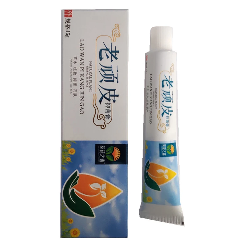 

Old naughty antibacterial antipruritic moist itching topical cream 1pcs