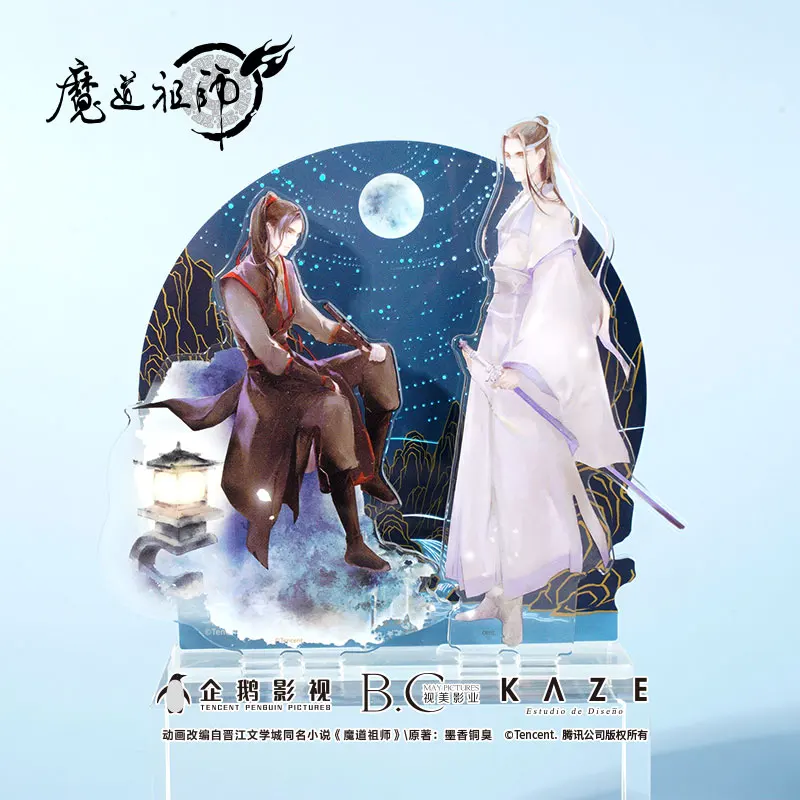 

Grandmaster of Demonic Cultivation Acrylic Stand Figure Model Toy Ancient Style MDZS Wei Wuxian Lan Wangji Tabletop Toy Decor
