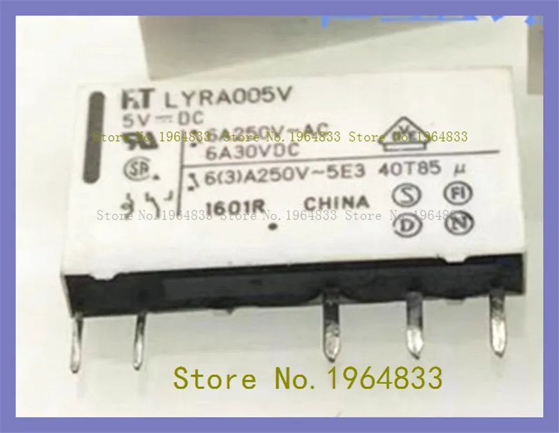 

LYRA005V 5VDC 6A relay dip-5