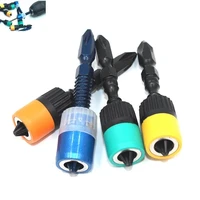 6 35mm electric screwdriver universal magnetic ring 14in alloy ph2 screw driver cross double head tools drills