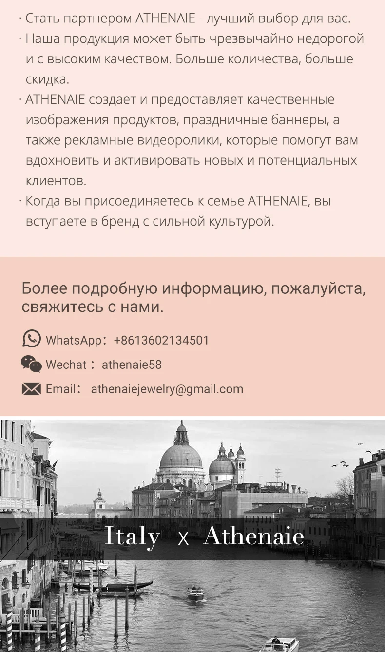 ATHENAIE подлинные 925 пробы серебряные граненые золотые муранские стеклянные амулеты бусины для оригинального DIY браслета ожерелья