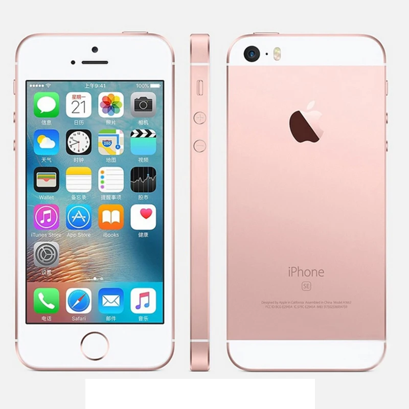Б/у разблокированный Смартфон Apple iPhone SE с отпечатком пальца 4G LTE 2 Гб ram 16 Гб rom Touch ID мобильный телефон
