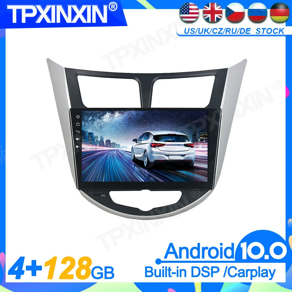 Мультимедийный плеер Android10 для Hyundai Solaris Accent Verna 2011 + DSP Автомобильная магнитола