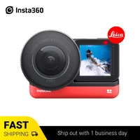 insta360 one r 1 inch edition co engineered with leica 5 3k 30fps action camera 4k 60fps stabilization ipx8 waterproof