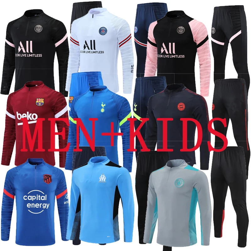 

UVRCOS 2022 тренировочный костюм для мужчин и детей, 21 22 дюйма, для тренировок, бега, 2021, для мужчин